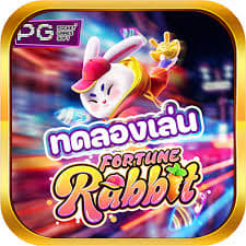 conta demo fortune rabbit ícone